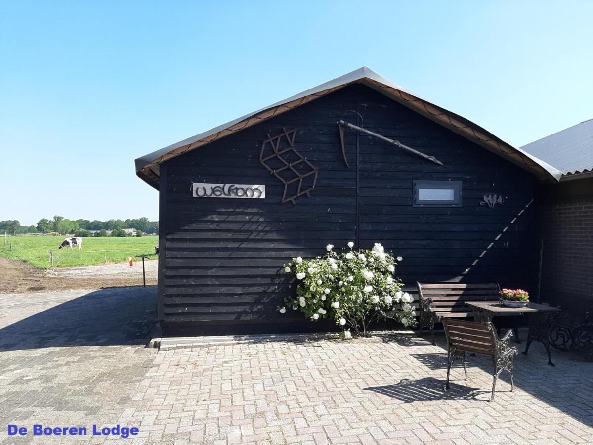 Hofstay195 Achterveld 外观 照片